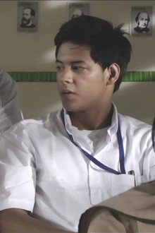 UPCAT