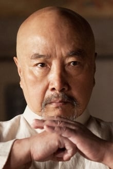 Photo of Yu Hai