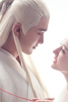 夢幻の桃花～三生三世枕上書～