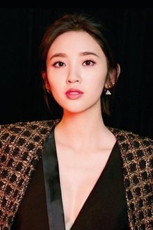 Photo of Tang Yixin
