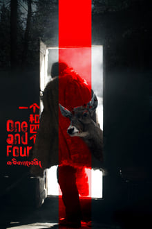 Poster do filme One and Four