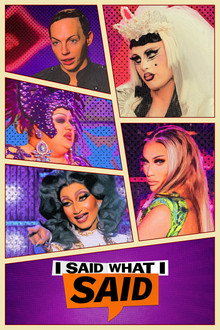 I Said What I Said