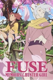 Fusé: Memoirs of a Huntress movie poster