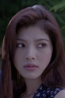 รักเอย