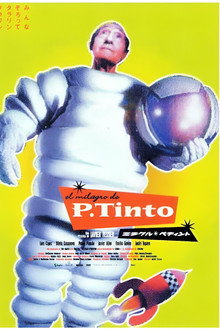 El milagro de P. Tinto