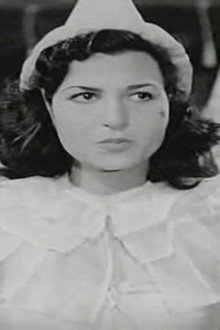 لهاليبو