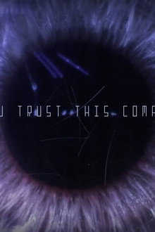 Do You Trust this Computer?