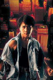 Jackie Chan: My Story