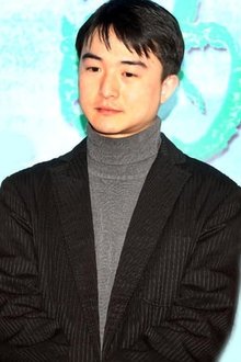 Photo of Wong Kwan-Yuen