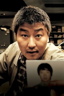 Memories-of-Murder