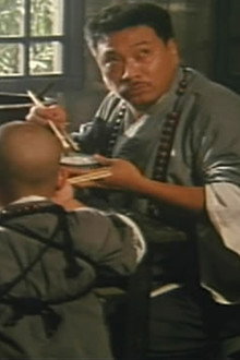 笑林小子2：新烏龍院