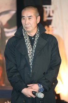 Photo of Sun Jiankui