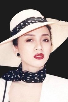 Photo of Anita Mui
