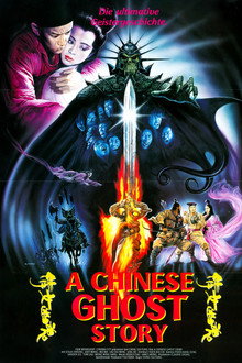 A Chinese Ghost Story