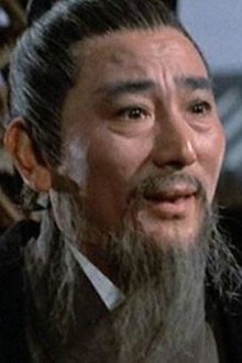 Photo of Fang Mian