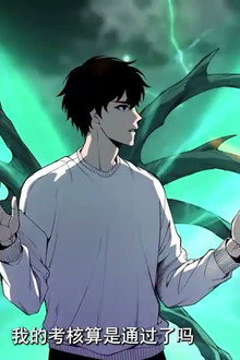 死灵法师！我即是天灾