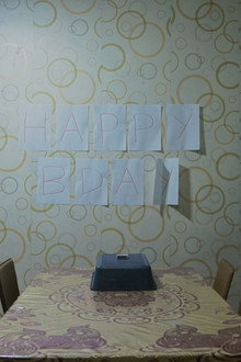 Another Year