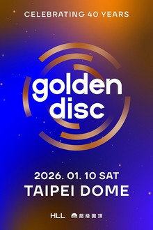 Golden Globe Awards