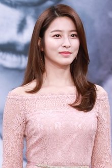 Photo of Park Se-young