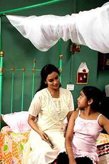 കടാക്ഷം