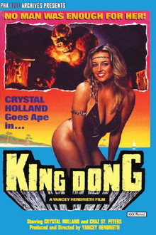 King Dong