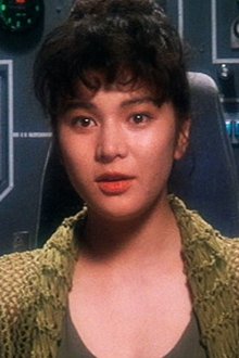 Photo of Anna Nakagawa