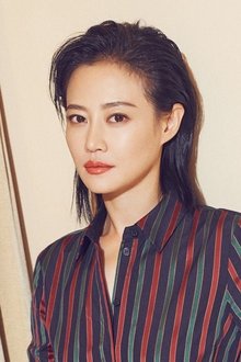 Photo of Tan Zhuo