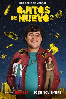 Сезон 2