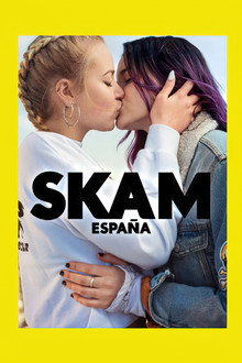 Сезон 2