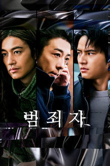 시즌 1