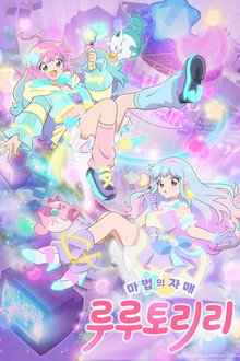 시즌 1