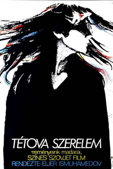 Tétova szerelem