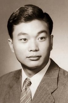 Photo of Chang Tseng