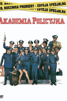 Akademia policyjna