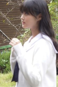 胸が鳴るのは君のせい
