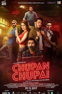Chupan Chupai Chupan Chupai