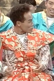 MXC