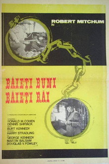 Băieți buni, băieți răi