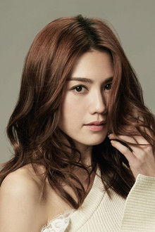 Photo of Chrissie Chau