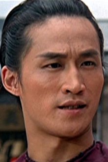 Photo of Wilson Tong