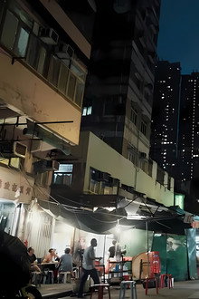 小城夜食记