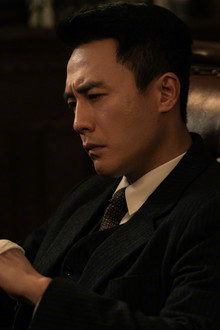 隐锋
