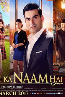 Jeena Isi Ka Naam Hai