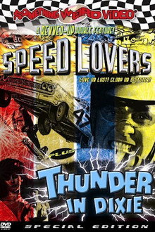 Thunder in Dixie