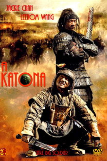 A katona