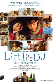 Little DJ movie poster