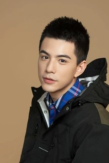 Photo of Charles Lin