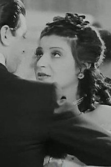 بائعة التفاح (بياعة التفاح)
