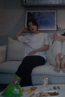 셋