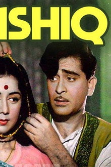 Aashiq